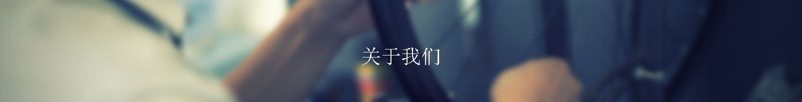 橙果VR